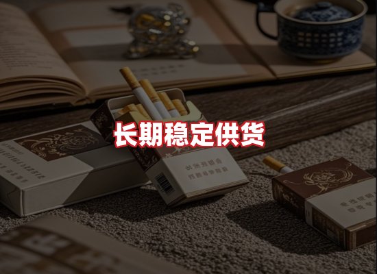 专业团队